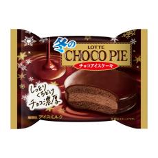 2020年に好評を博した「冬のチョコパイアイス」が今年も登場