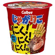 じゃがりこから語彙力放棄ぎみな新商品　「にく！にく！にく！味」発売