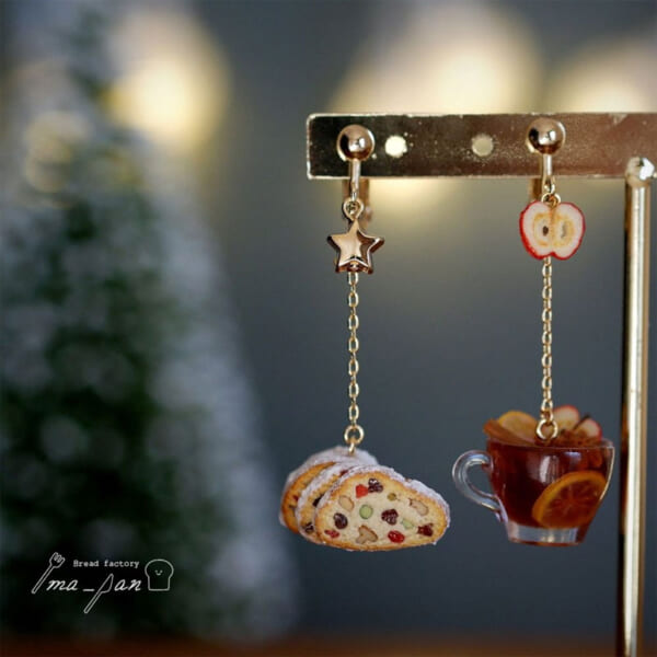 クリスマスのパン「シュトーレン」をイヤリングに 元職人が切り盛り