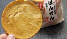 サクサク食感の素朴な味わい　関西ではなじみのお菓子「ぽんせん」って？