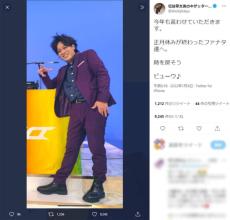 ぺこぱ松陰寺が恒例ツイート　正月休みが終わったファナタ達へ「時を戻そう」