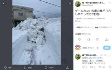 大雪により塞がれた道がゲームあるある「今はまだ通れないみたいだ」