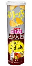 かどや「純正ごま油」と「ポテトチップスクリスプ」がコラボ　塩とごま油味発売