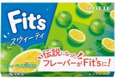 懐かしい板ガムの味がFit’sで復活　ロッテ「Fit’s＜スウィーティ＞」