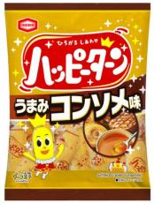 ハッピーターンに期間限定新味「うまみコンソメ味」が登場