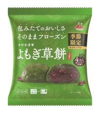 井村屋の冷凍和菓子から春限定「よもぎ草餅（つぶあん）」が登場