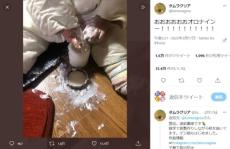 子どものいたずらに母絶叫　「おおおオロナインー！」