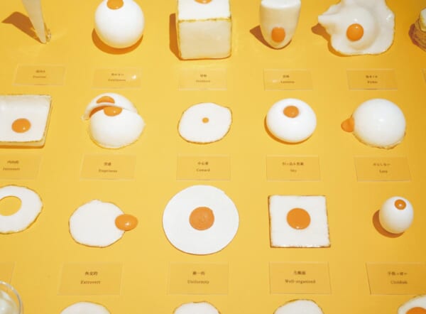 キミの個性も見つかるかも 目玉焼きで表現した様々な 個性 記事詳細 Infoseekニュース