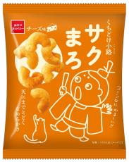 「くちどけ小路サクまろ」にチーズ味が新登場