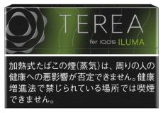 IQOSイルマに新フレーバー「テリア ブラック イエロー メンソール」登場　フレーバーとの相性が良い「ラテ」や「ジュレ」も提供