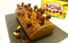 2年前自作したケーキに衝撃を受けるお菓子作家「疲れてたのかな……」