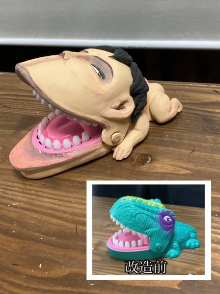 噛みつくおもちゃを「車力の巨人」に魔改造 完成度高すぎて子ども