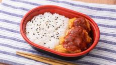 おかずにチキンナゲットはあり？なし？ジャッジをゆだねる「だけ弁当」第5弾