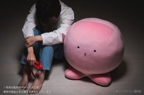 タコピー 大ハッピー ぬいぐるみ クッション タコピーの原罪 Amazon.co.jp: タコピー 大ハッピー ぬいぐるみ クッション