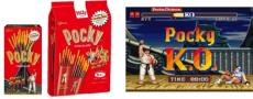 ストII×ポッキーコラボの「Pocky K.O.」発売　オリジナルゲームのQRコードつき