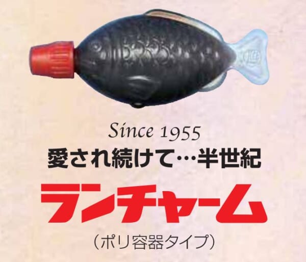 otakuma_20221210_03_0.jpg