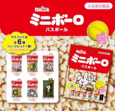 「ミニボーロ」のパッケージがバスボールのマスコットに！シークレットにはあのお菓子が登場