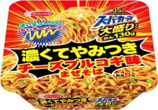 エースコックのスーパーカップに「濃くてやみつき　チーズプルコギ味まぜそば」が新登場