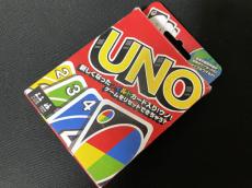 知らんかった！UNO公式ルール「ドローカード」重ねがけはNGらしい