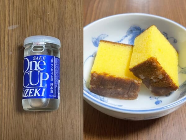 カステラ ネットで話題の「カステラの日本酒漬け」やってみた 手軽な贅沢