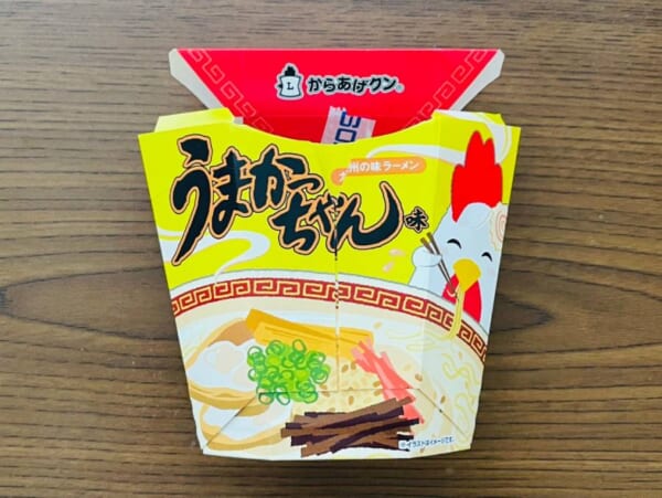 うまちゃん 九州のみんな大変！我らが「うまかっちゃん」がからあげクンになったげ