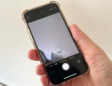 コレは便利！緊急時iPhoneのカメラを片手でサクッと起動する方法