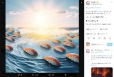 AIイラストを広報活動で使用するときのあり方　スシローのSNS投稿で注目