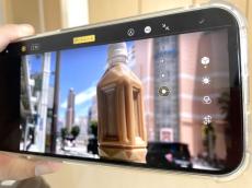 知らんかった！iPhoneの「写真ぼかし」後からでも設定可能だった