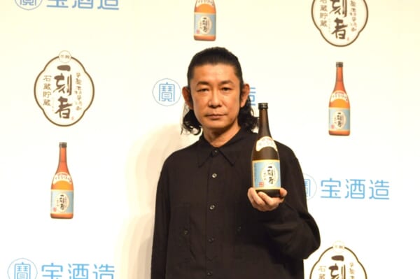 宝酒造が新しい「一刻者」を開発！まだ生産数が少ないことから「甕