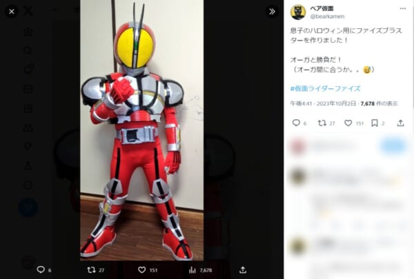 息子のハロウィン用仮面ライダー衣装」のクオリティがプロの犯行 息子のハロウィン用仮面ライダー衣装」のクオリティがプロの犯行