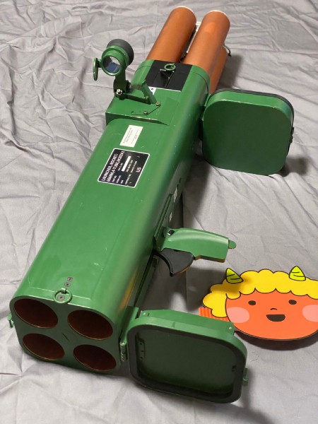 鬼は外」ってレベルじゃねえぞ！ 本気すぎる大人のロケットランチャー