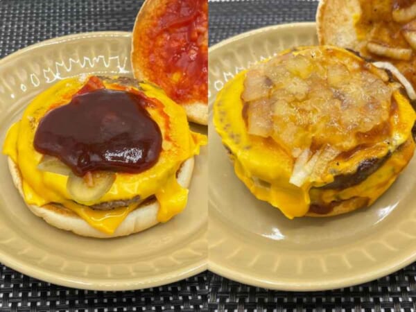珍品 80s デッドストック マクドナルド スタジャン リメイク
