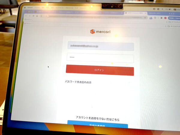 きえさん様　ご確認専用ページ251015 メルカリ」名のる怪しいメールを調査 誘導先には何がある？｜Infoseek