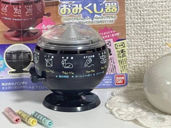 懐かしの「ルーレット式おみくじ器」がカプセルトイ化！早速遊んでみたら……かなり本格的だった｜Infoseekニュース