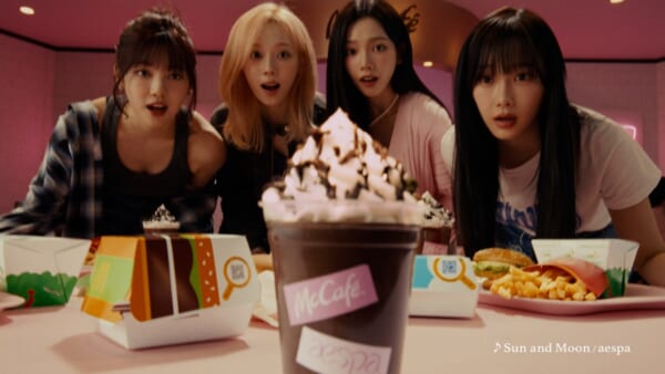 豪華 aespaがマックカフェのCMに出演！マクドナルド公式SNSでは タレントカード
