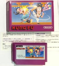 ファミコンソフトの歴史に新たな1ページ　FC版スパルタンXの後発版「KUNG FU」がニンテンドーミュージアムに展示される