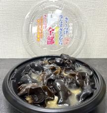 禍々しい、でも愛おしい！具材がきくらげだけの「きくらげ中華丼」に感じたロマンと壁