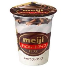 明治が「チョコレートアイス パフェ」を一時販売休止　JANコード誤認識のため