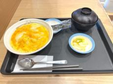 松屋の新朝食メニュー「とろっとたまご丼」を実食！賛否両論も納得の味だった