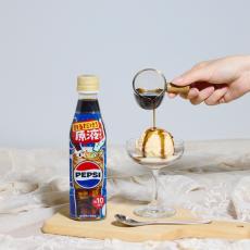 ペプシの原液タイプついに登場、家庭用では日本初　アニメ「その炭酸飲料ゲンエキですか～？」も公開