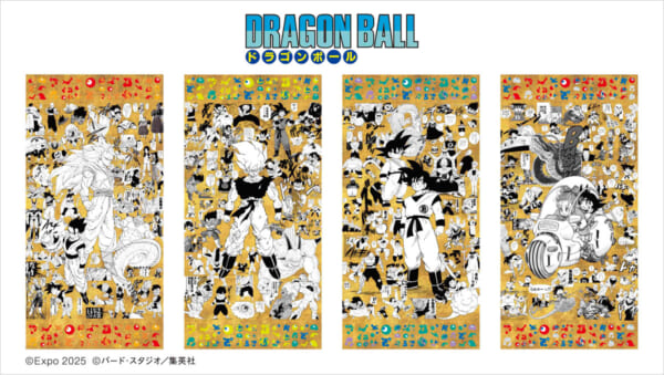新品 EXPO2025 万博 ドラゴンボール 紙扇子｜Yahoo!フリマ（旧