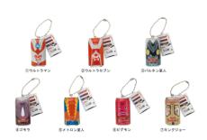 復刻堂 ウルトラマンシリーズ」がガシャポンで再登場、全7種の