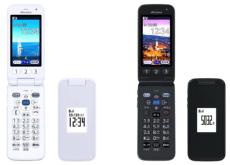 ドコモ、「らくらくホン F-41F」発表 6年ぶりの新モデル、8月上旬発売