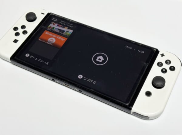 使わなくなった旧Switch」どうする？ Xで注目、“寄贈”という選択肢