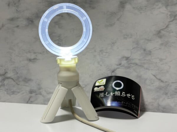 カプセルトイ「ミニチュアリングライト」レビュー 小物撮影の
