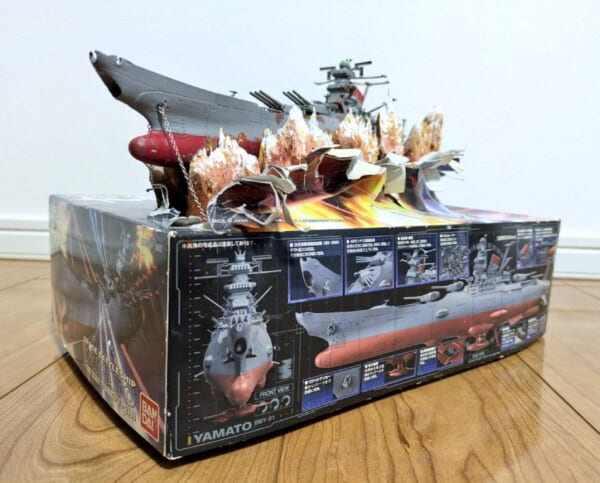 プラモデルの箱を突き破って抜錨！迫力たっぷりの「宇宙戦艦ヤマト