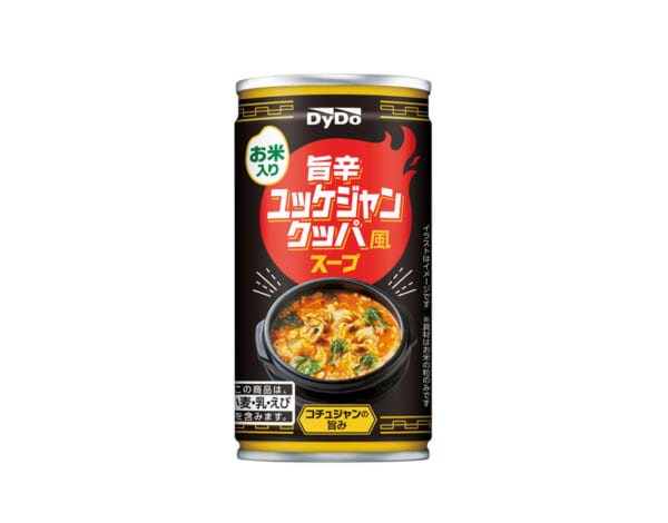 ダイドードリンコ、韓国の味わいを缶スープで再現 「旨辛ユッケジャン