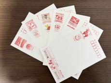 2026年も大漁！年賀状「隠しデザイン」を本気で探した結果｜Infoseek
