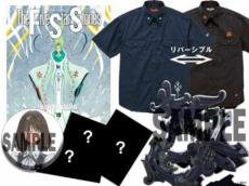 ファイブスター物語 19巻 SPパック リバーシブルシャツL アクリルスタンド ファイブスター物語」19巻に豪華SPパック デコース＆ヨーンの