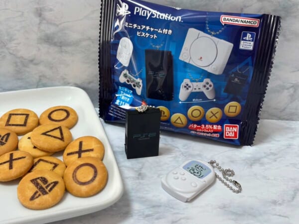 プレステのチャーム付きビスケット発売 アラフォーゲーマーがレビュー